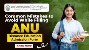 common mistakes while feeling anu form